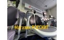 DUOREST ALPHA A30H BLACK (Черный)