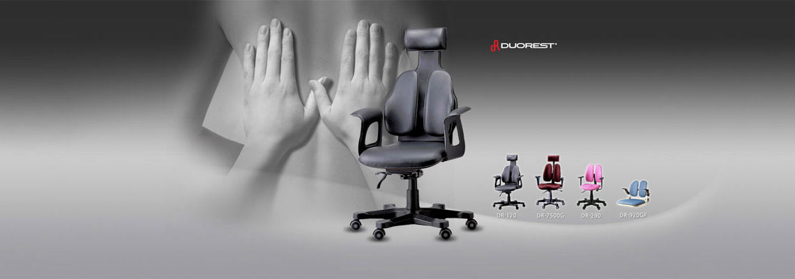 Ортопедические кресла DUOREST Cabinet