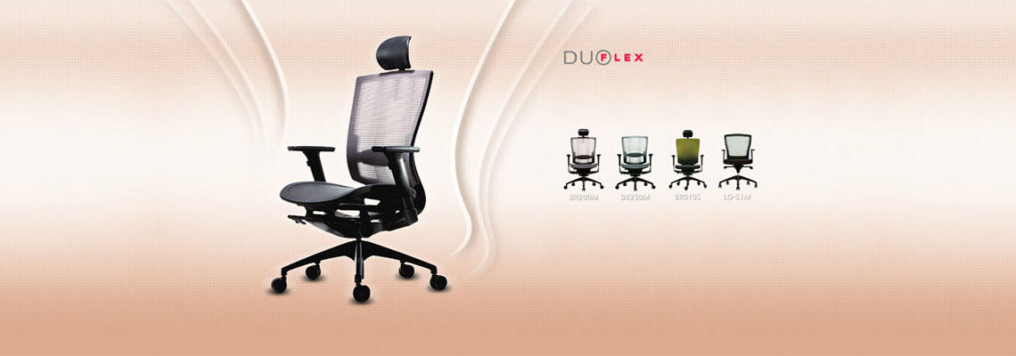 Ортопедические кресла DUOFLEX